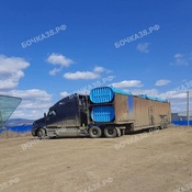 Доставка ёмкостей
