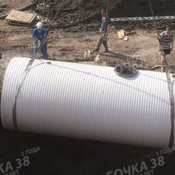 Подземная емкость пластиковая